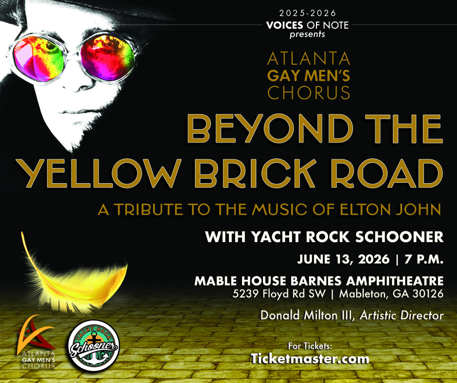Beyond the Yellow Brick Road with AGMC and Yacht Rock Schooner